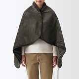 羽織れる電気ひざ掛け　ダークブラウン