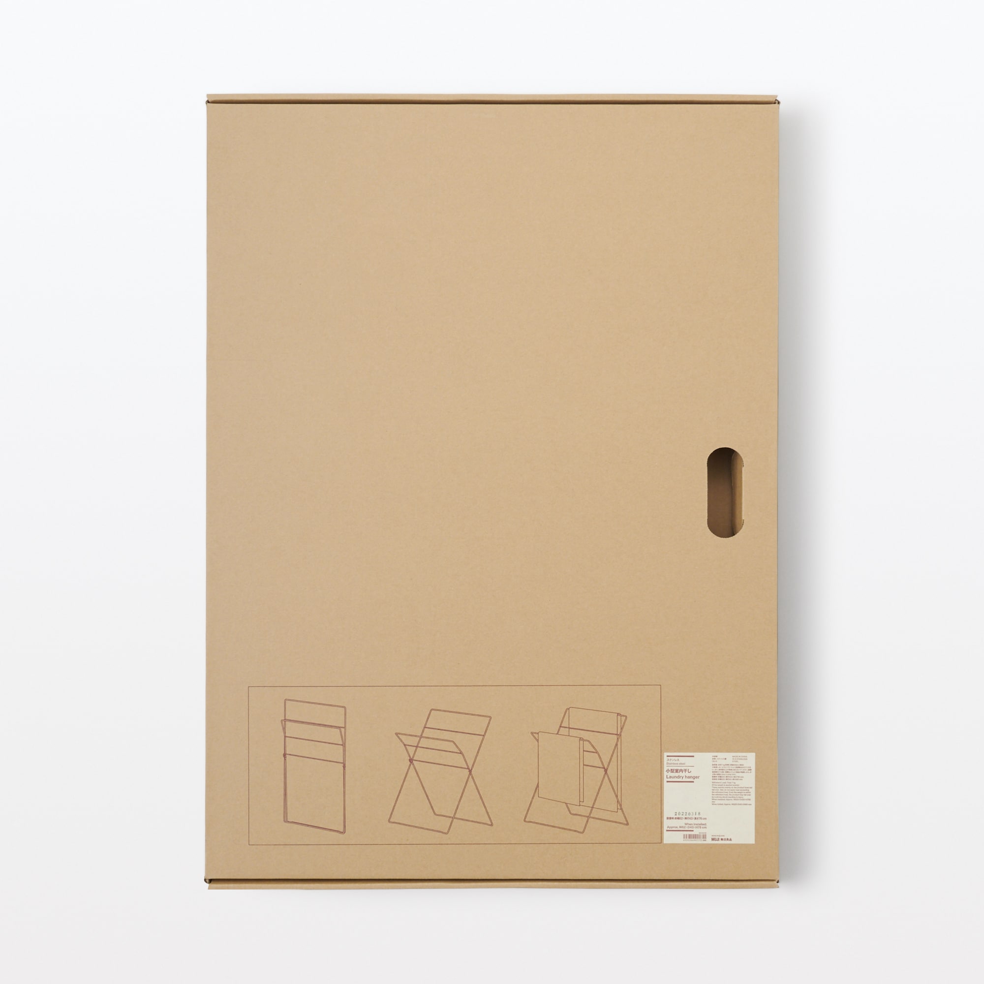 ステンレス小型室内干し