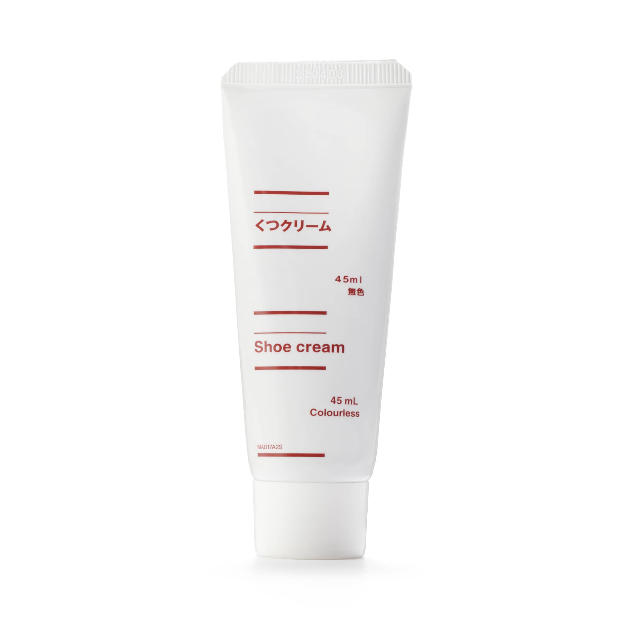 くつクリーム