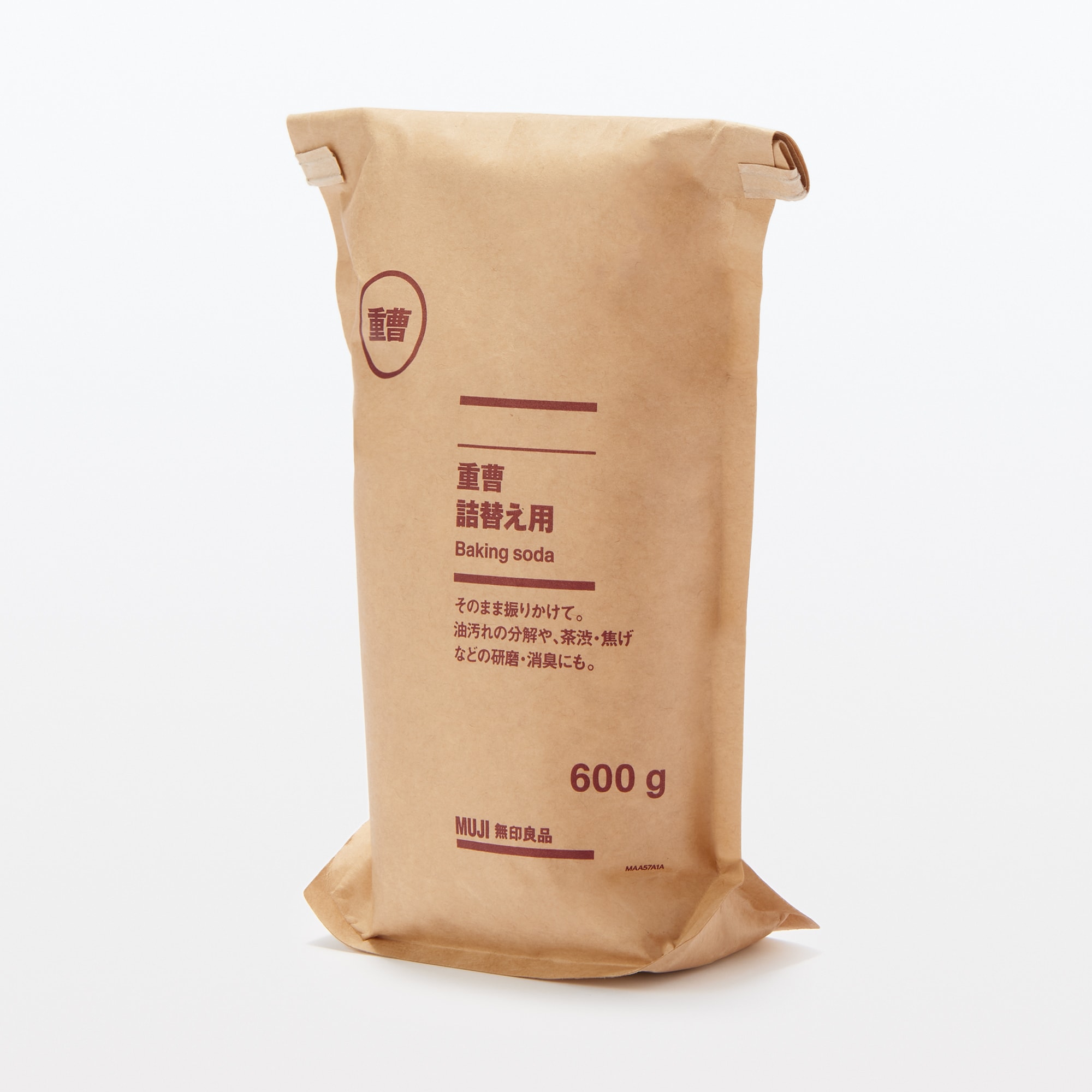 重曹（研磨・消臭）　詰替え用
