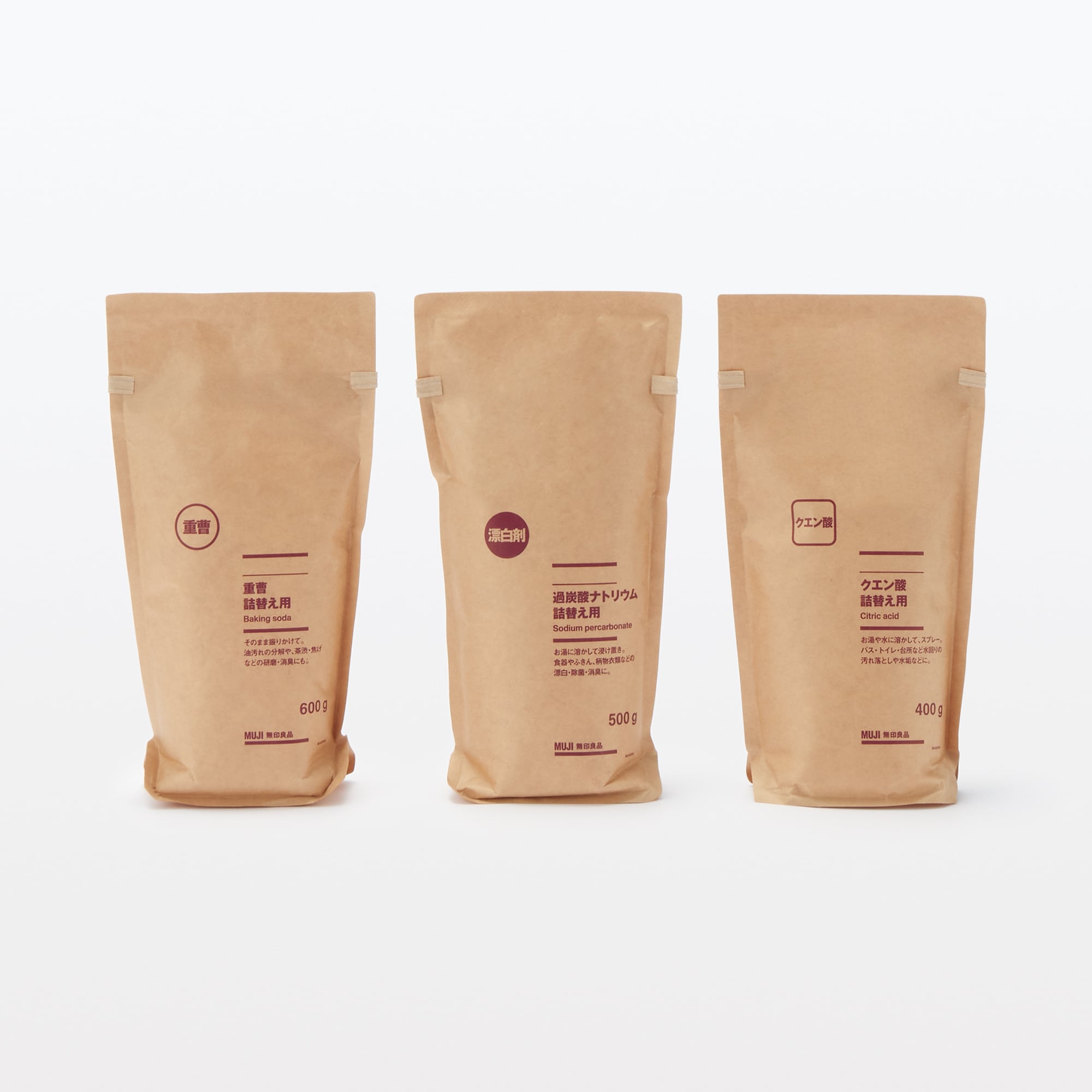 重曹（研磨・消臭）　詰替え用