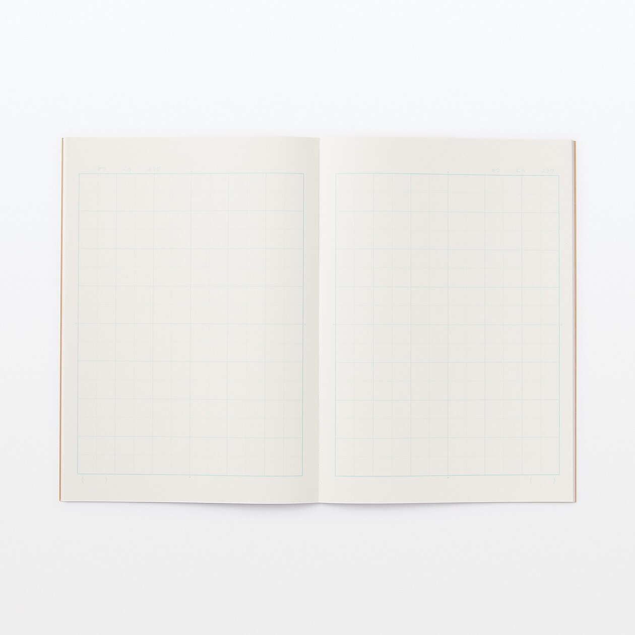 学習帳 こくご ８マス ｂ５ 入園 入学 おすすめ特集 通販 無印良品