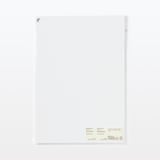 折りたたみホワイトボード