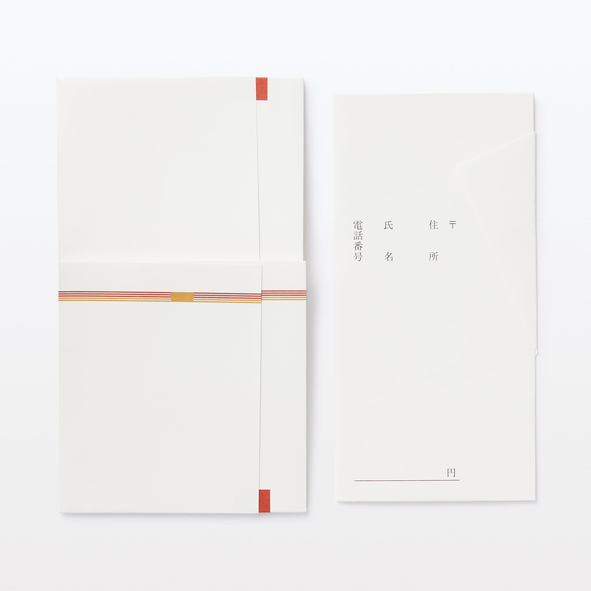 金封お祝用　祝儀袋