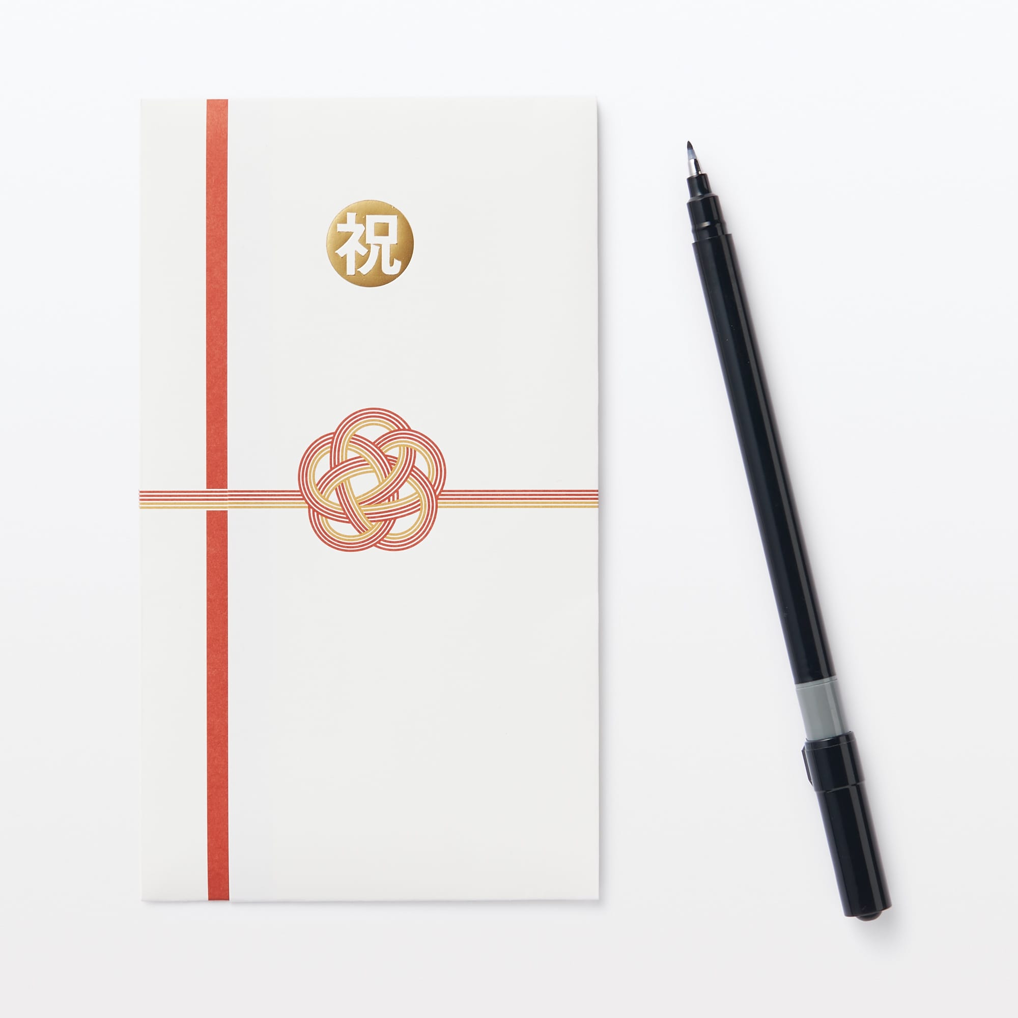 金封お祝用　祝儀袋