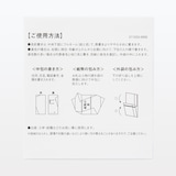 金封お祝用　祝儀袋