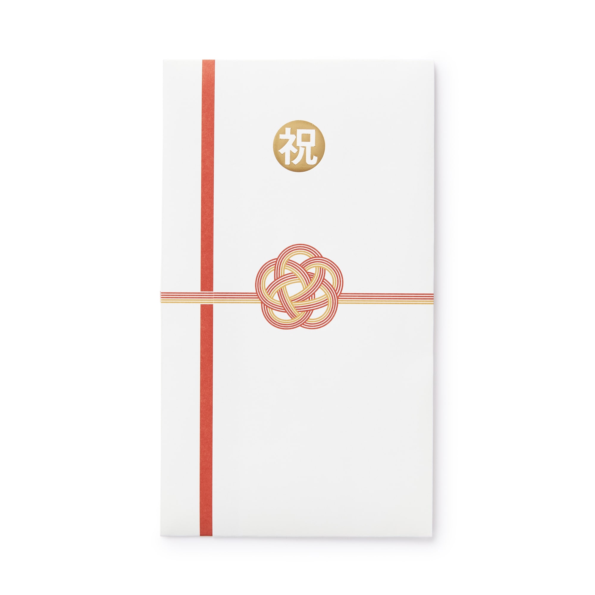 金封お祝用　祝儀袋