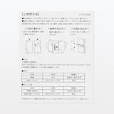 金封弔事用　御霊前