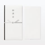 金封弔事用　御佛前