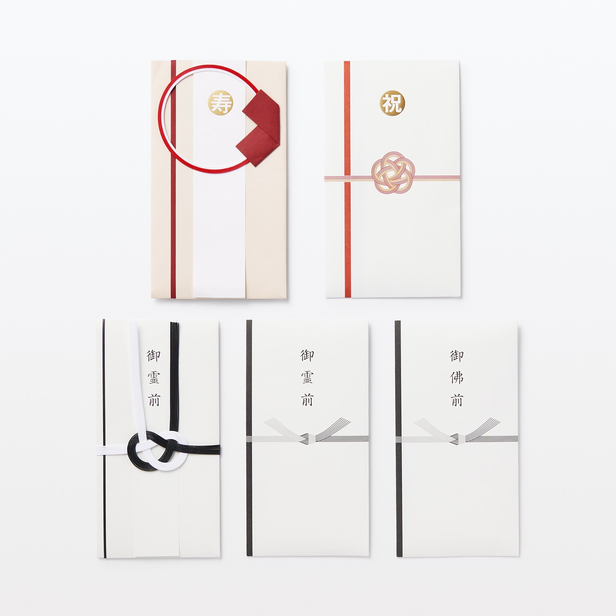 金封弔事用　御佛前