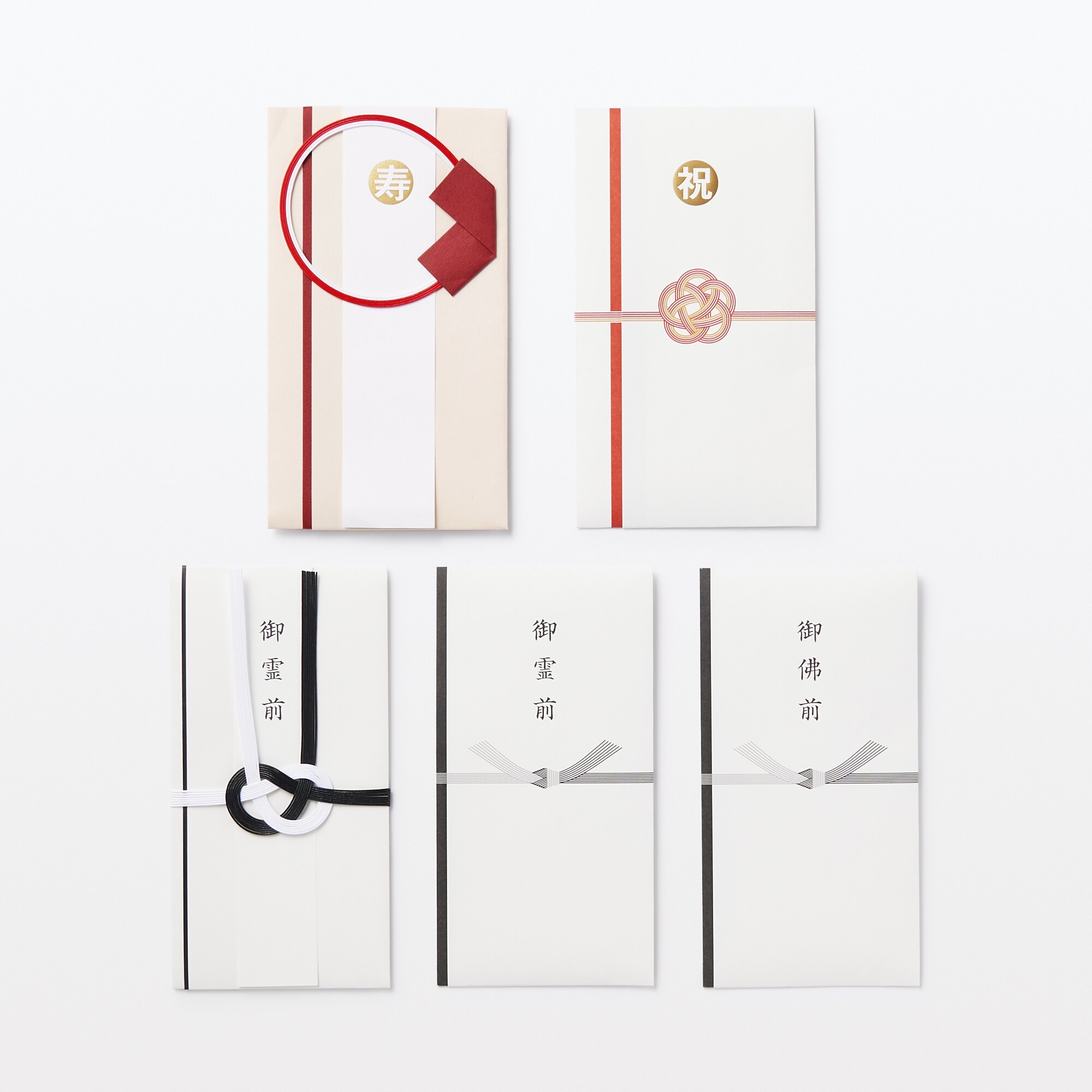 依代精霊護符：タムナーン・トーン式第十三番 降霊構造・術印封呪型／特別加持済 金封弔事用 短冊4枚 黒白水引 中包み付き | 無印良品