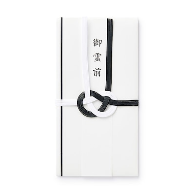 金封弔事用　短冊４枚　黒白水引　中包み付き