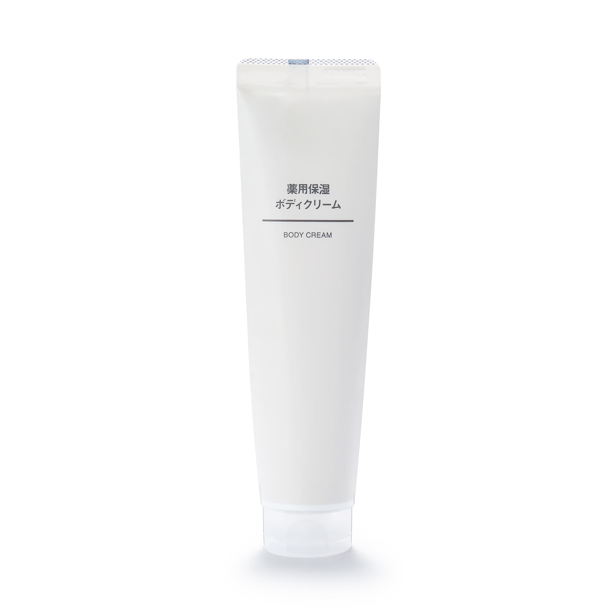 薬用保湿ボディクリーム