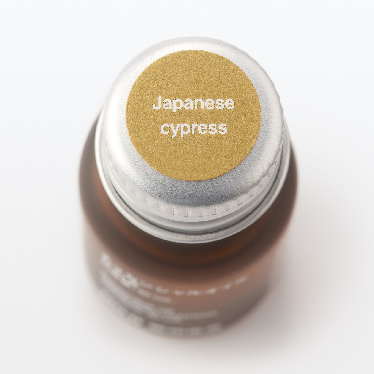 エッセンシャルオイル ひのき １０ｍＬ | エッセンシャルオイル・精油 通販 | 無印良品
