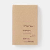 クレンジング綿棒（大容量）