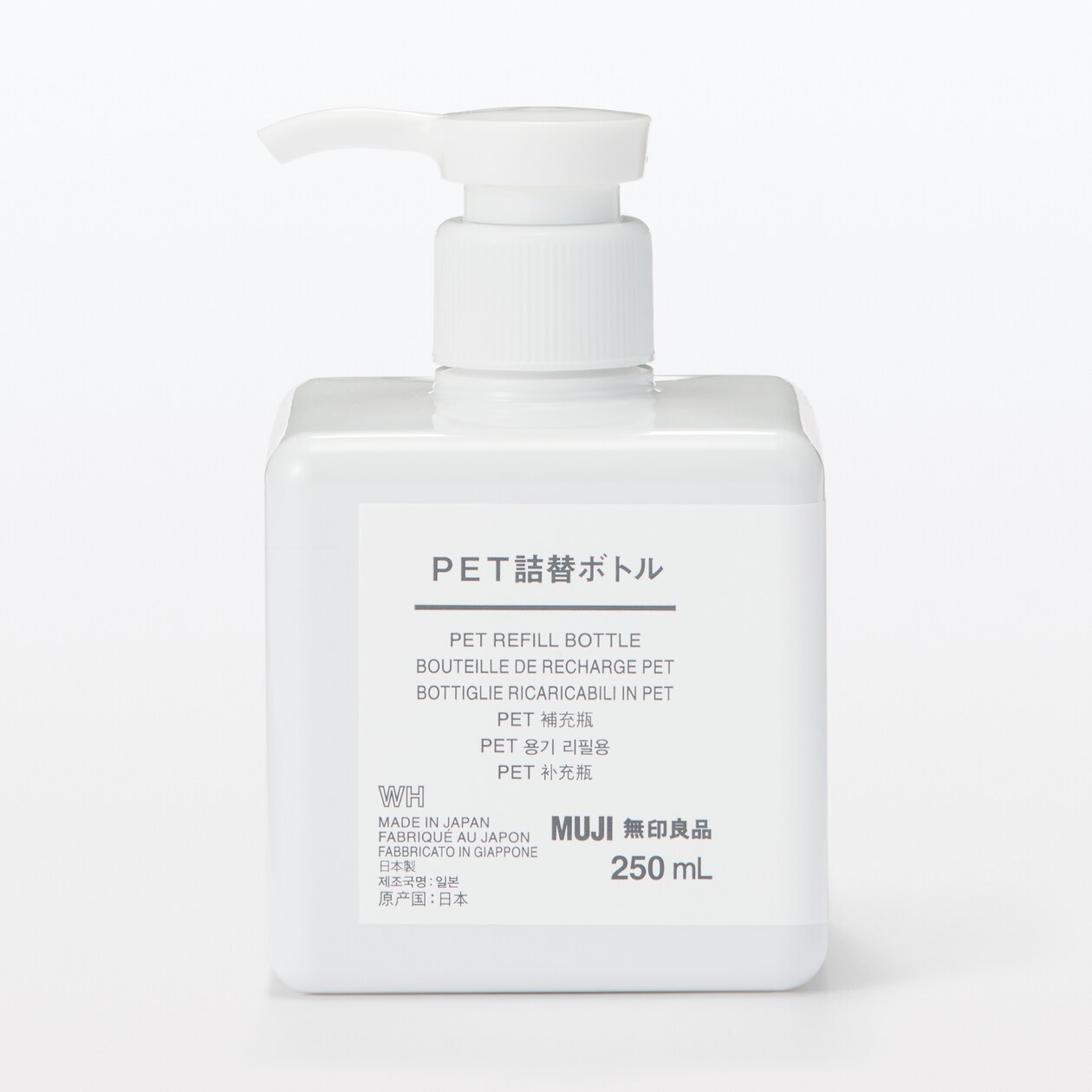 ＰＥＴ詰替ボトル　