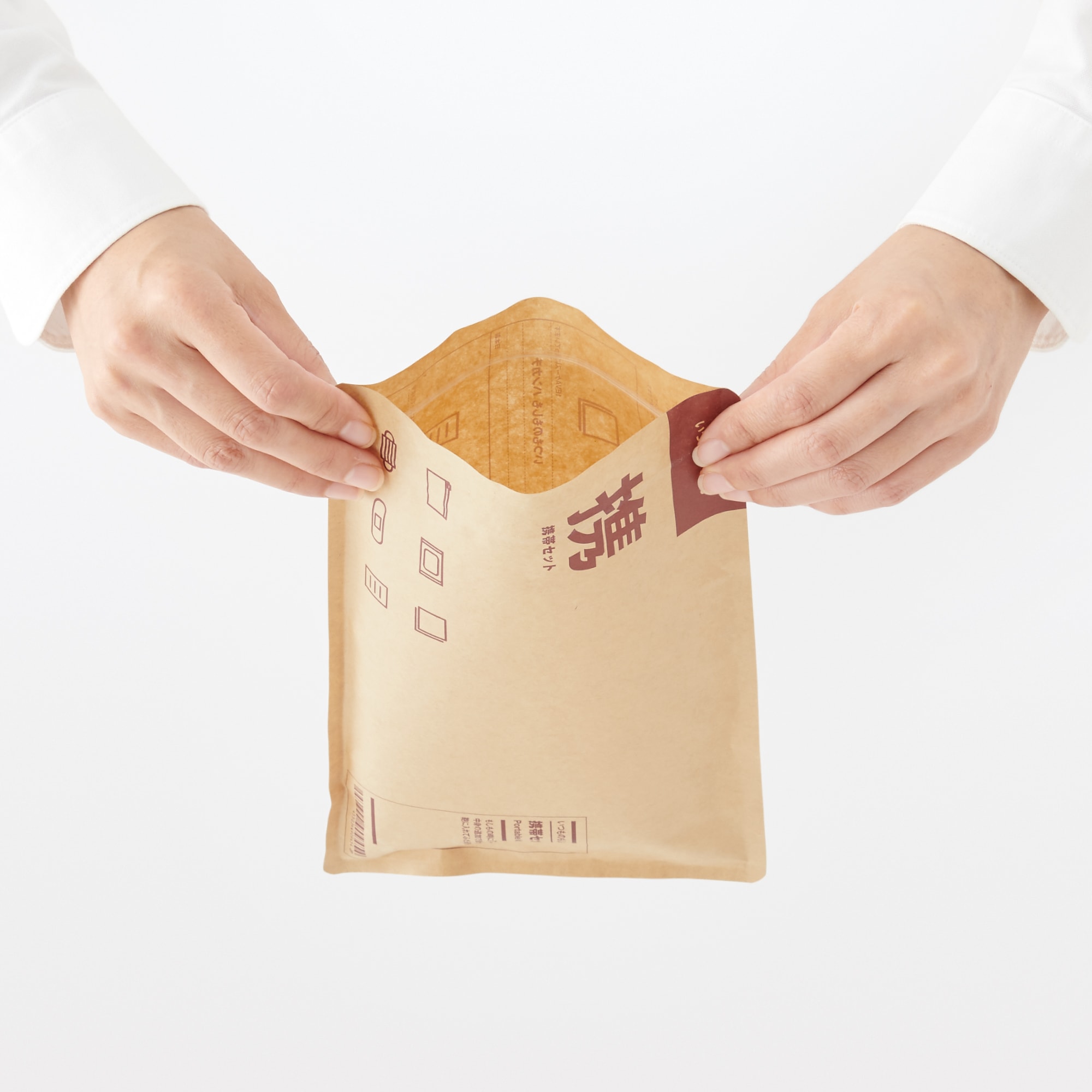 いつものもしも携帯セット