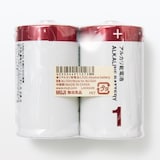 単１アルカリ乾電池