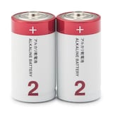 単２アルカリ乾電池