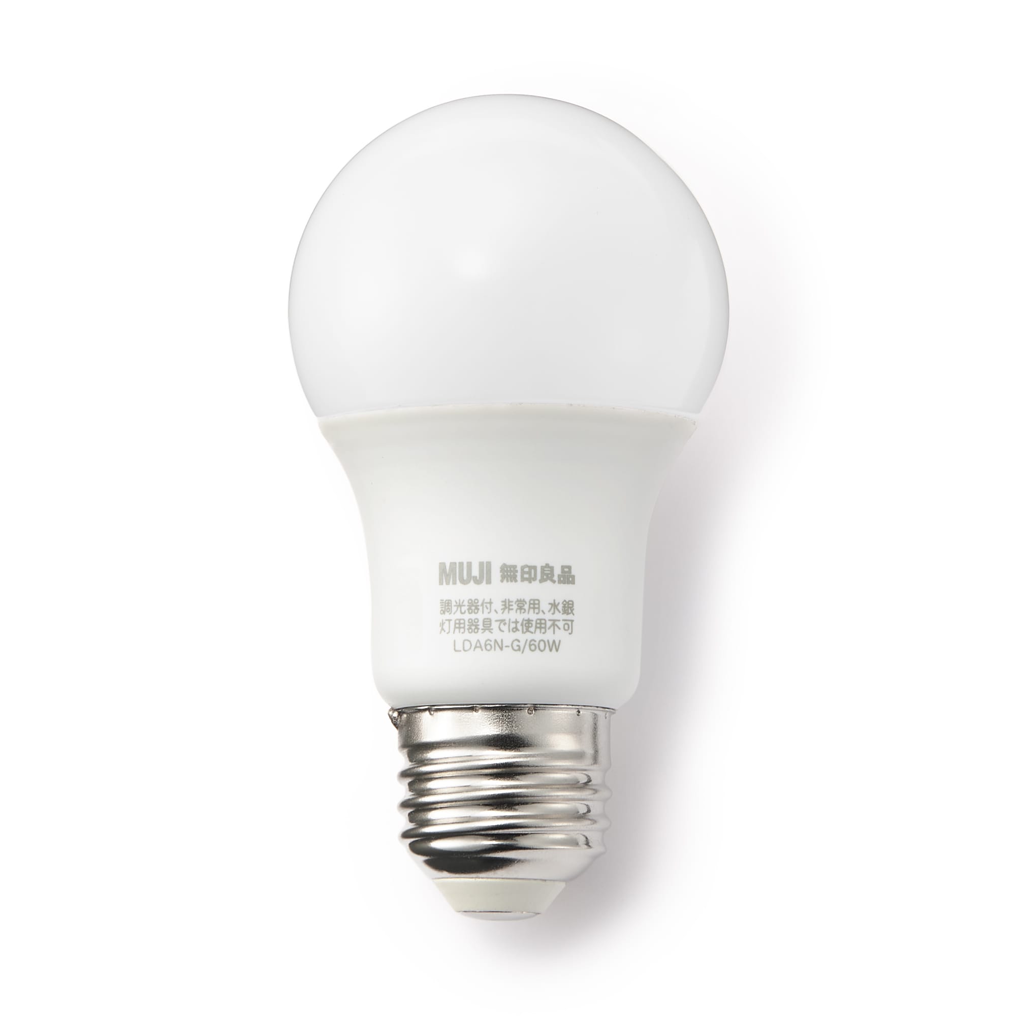 ＬＥＤ電球　６０形相当　昼白色（口金：Ｅ２６）