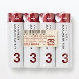 単３アルカリ乾電池