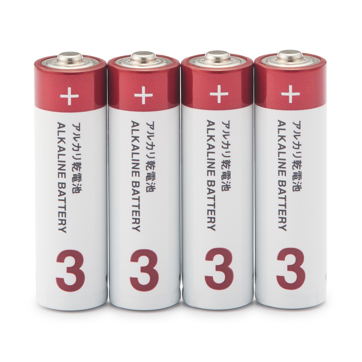単三電池