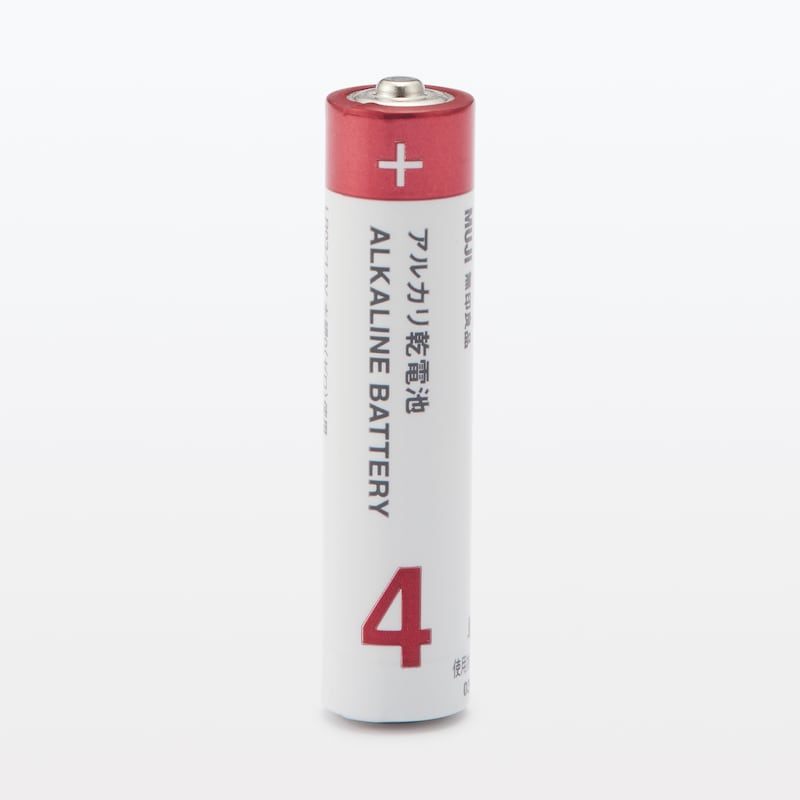 単４アルカリ乾電池