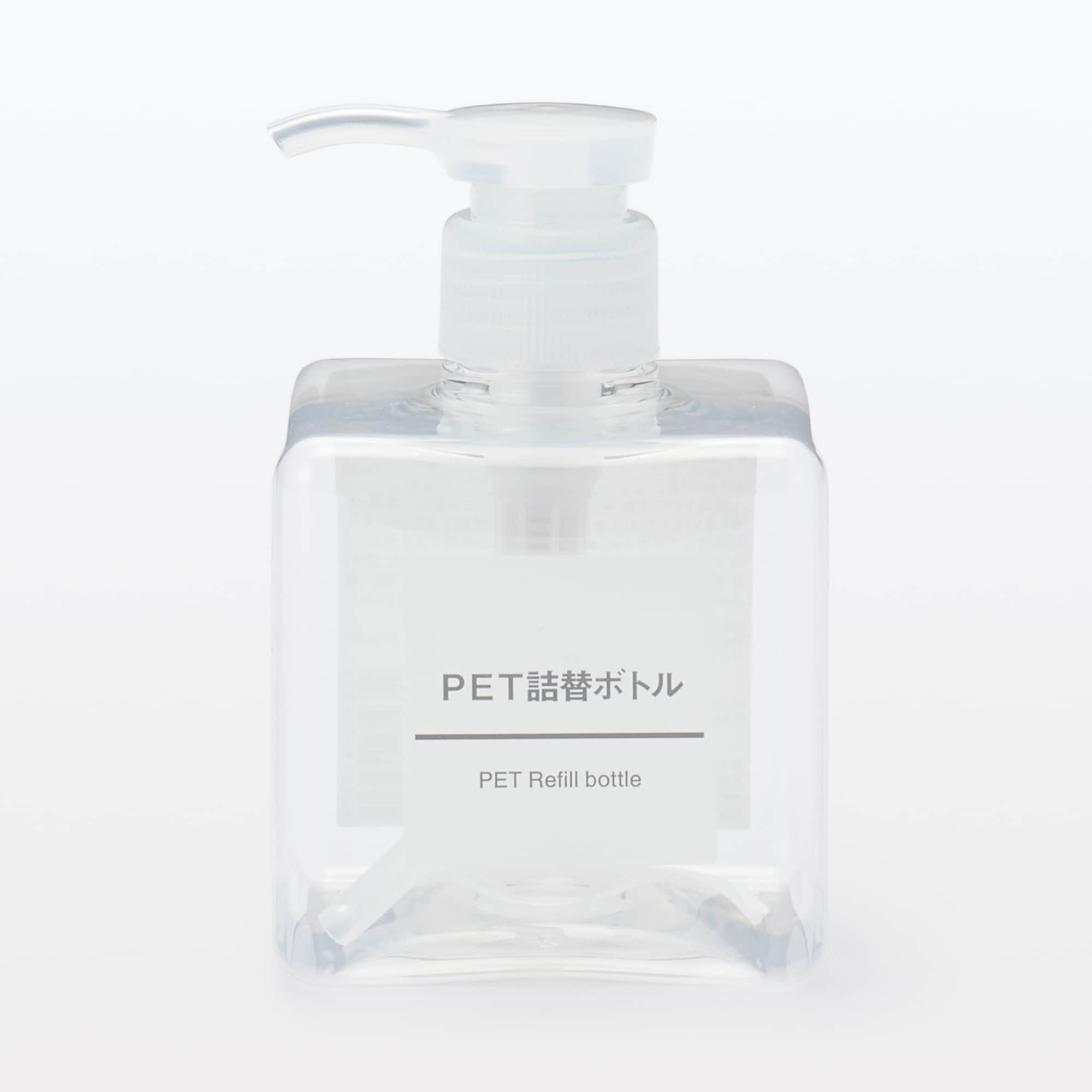 PET詰替ボトル | 無印良品