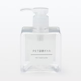 ＰＥＴ詰替ボトル