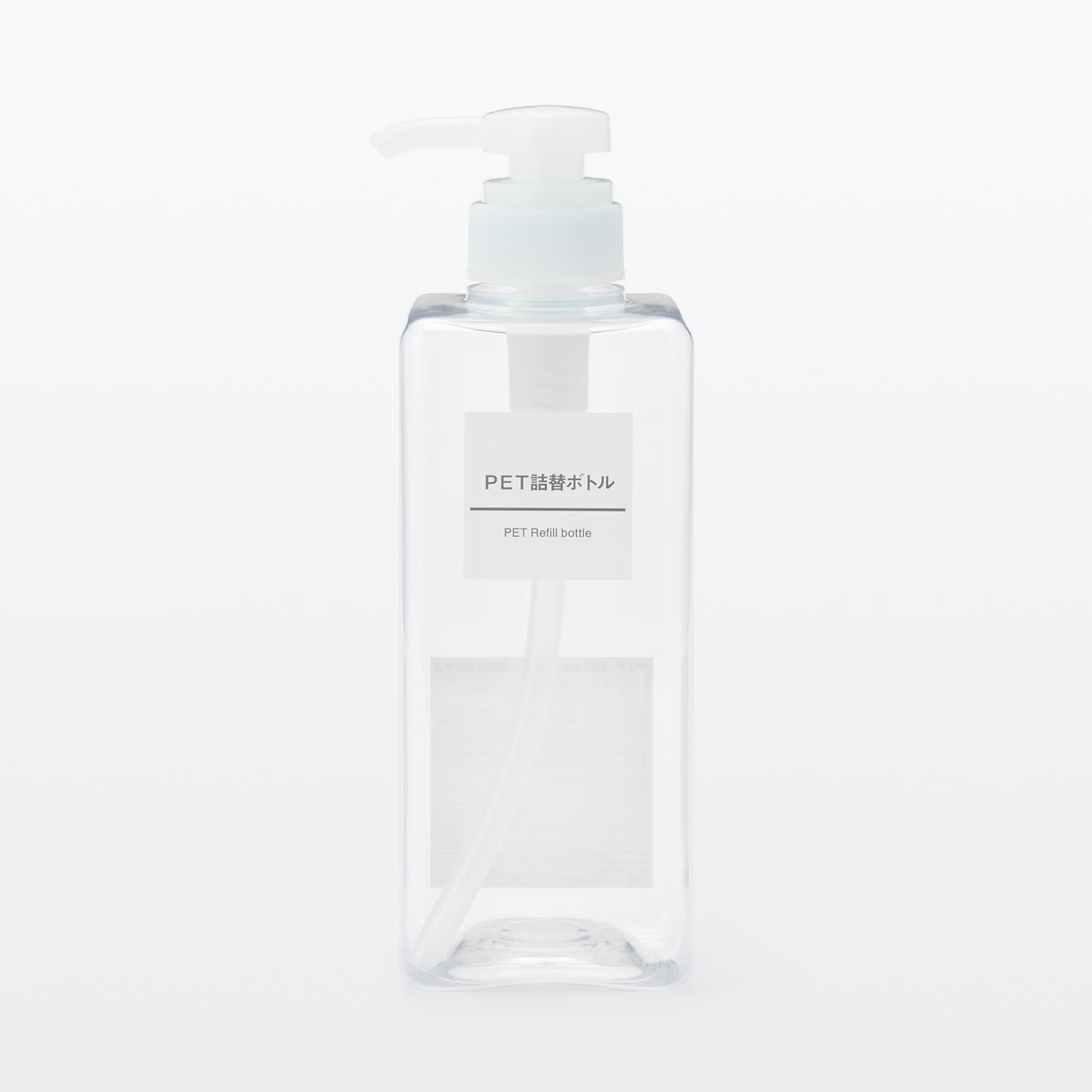 ＰＥＴ詰替ボトル