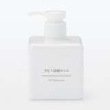 ＰＥＴ詰替ボトル