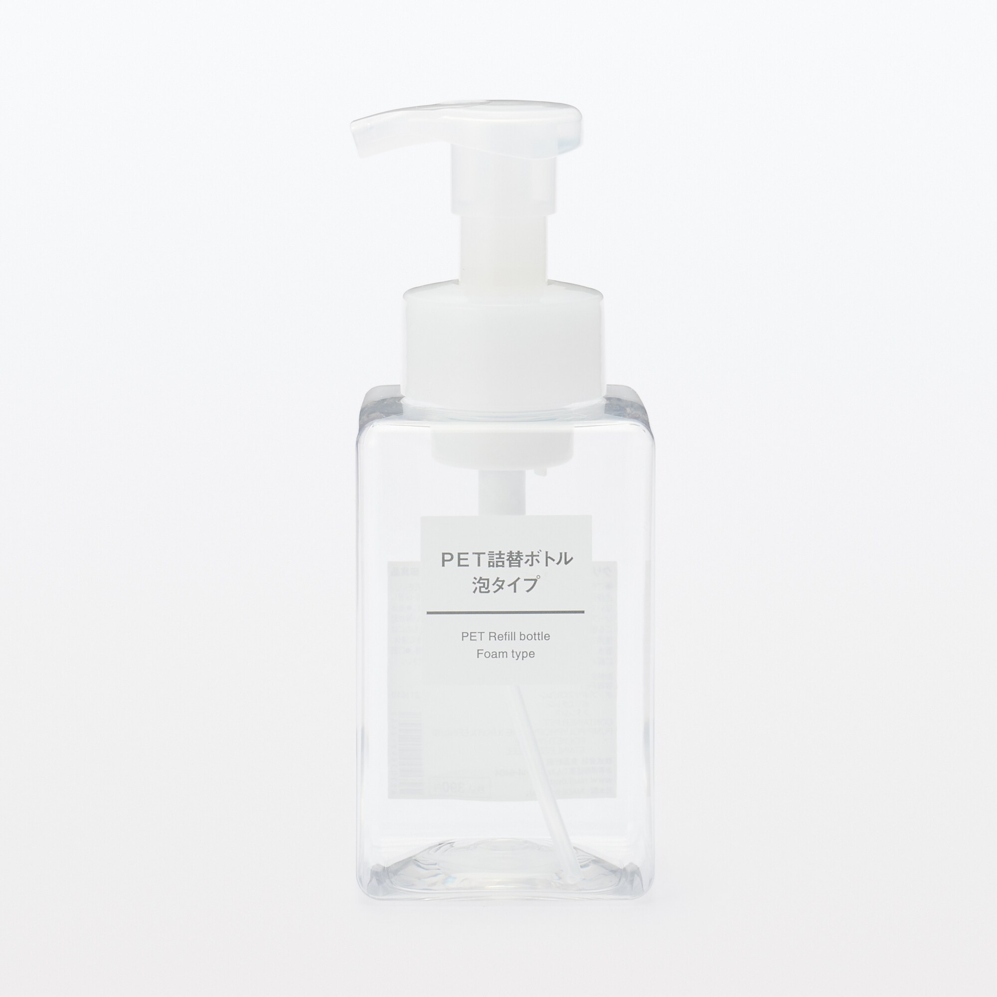 ＰＥＴ詰替ボトル　泡タイプ