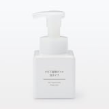 ＰＥＴ詰替ボトル　泡タイプ