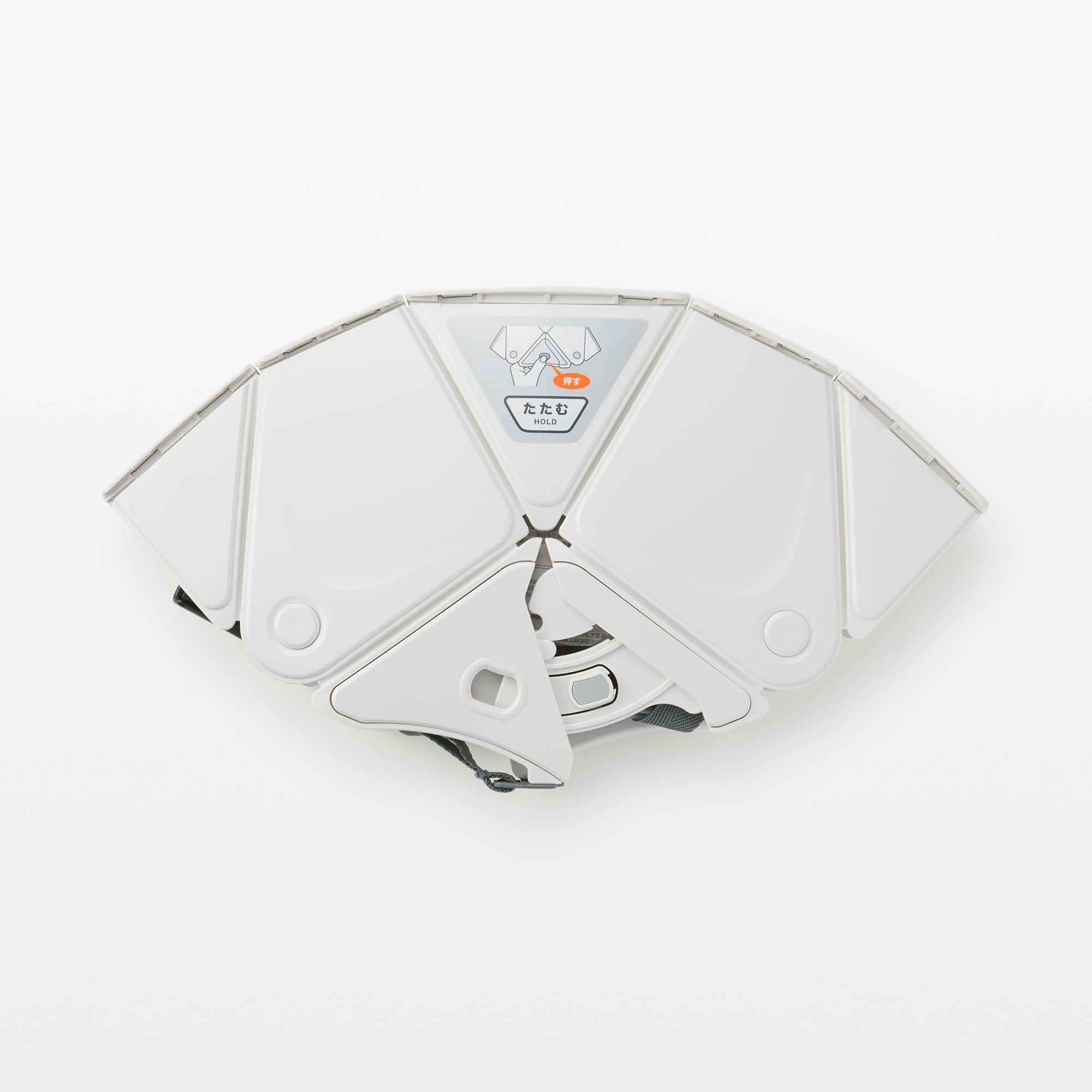 折りたためるヘルメット