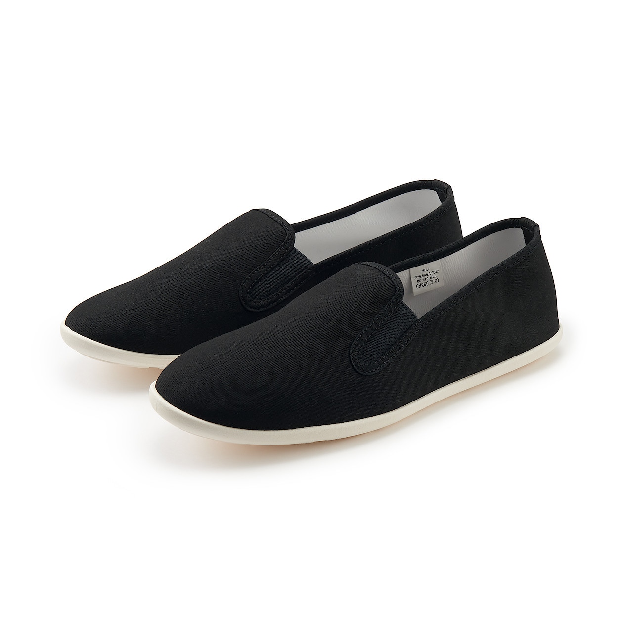 軽量 かかとが踏めるカンフーシューズ 26 5cm 黒 スニーカー 紳士 メンズ 通販 無印良品 軽量 かかとが踏めるカンフーシューズ 26 5cm 黒 スニーカー 紳士 メンズ 通販 無印良品