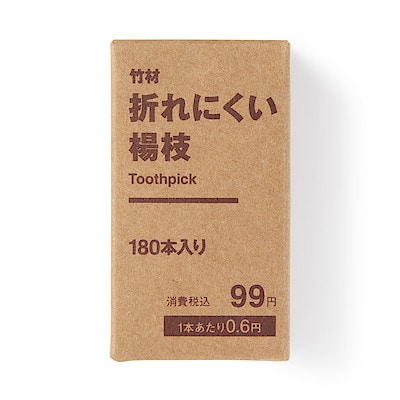竹材　折れにくい楊枝　１８０本入り