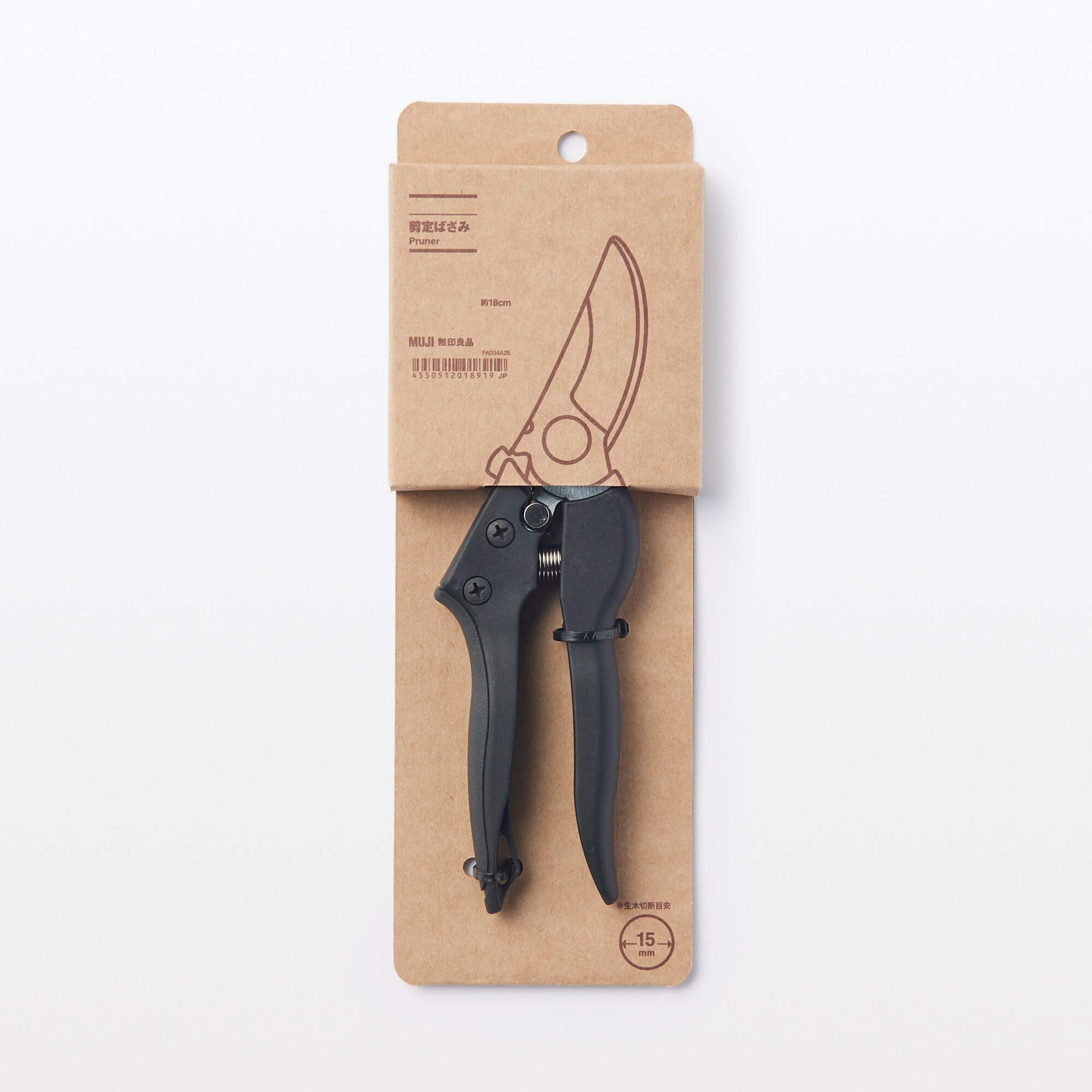 MUJI (無印良品) - かずけん MUJI (無印良品) - かずけん カセットこんろ | 無印良品