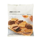 ２種のパイミックス