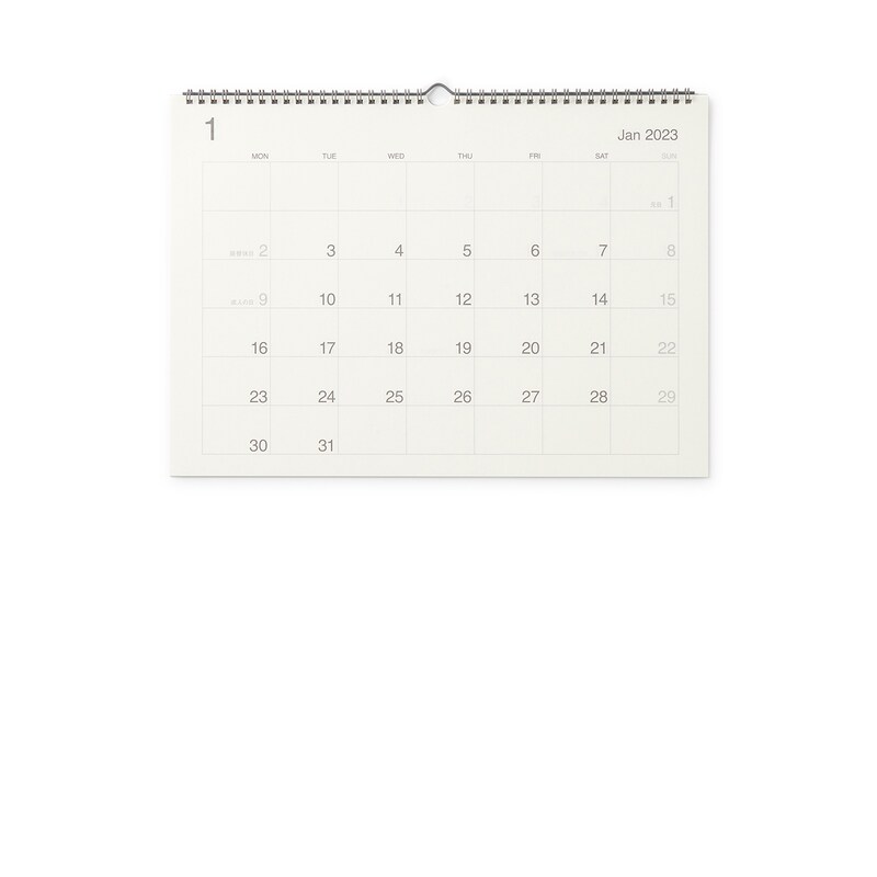 バガスペーパー月曜始まり壁掛けカレンダー ２０２３年１月 １２月 ａ３横型 通販 無印良品