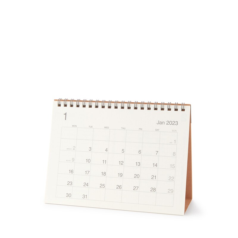 バガスペーパー月曜始まりカレンダー 中 ２０２２年１２月 ２０２３年１２月 無印良品