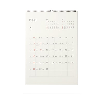 手帳 カレンダー 無印良品