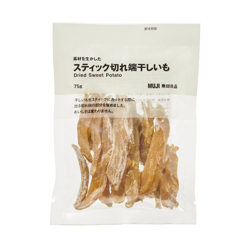 素材を生かした　スティック切れ端干しいも