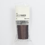 （台湾）チョコレートバウム