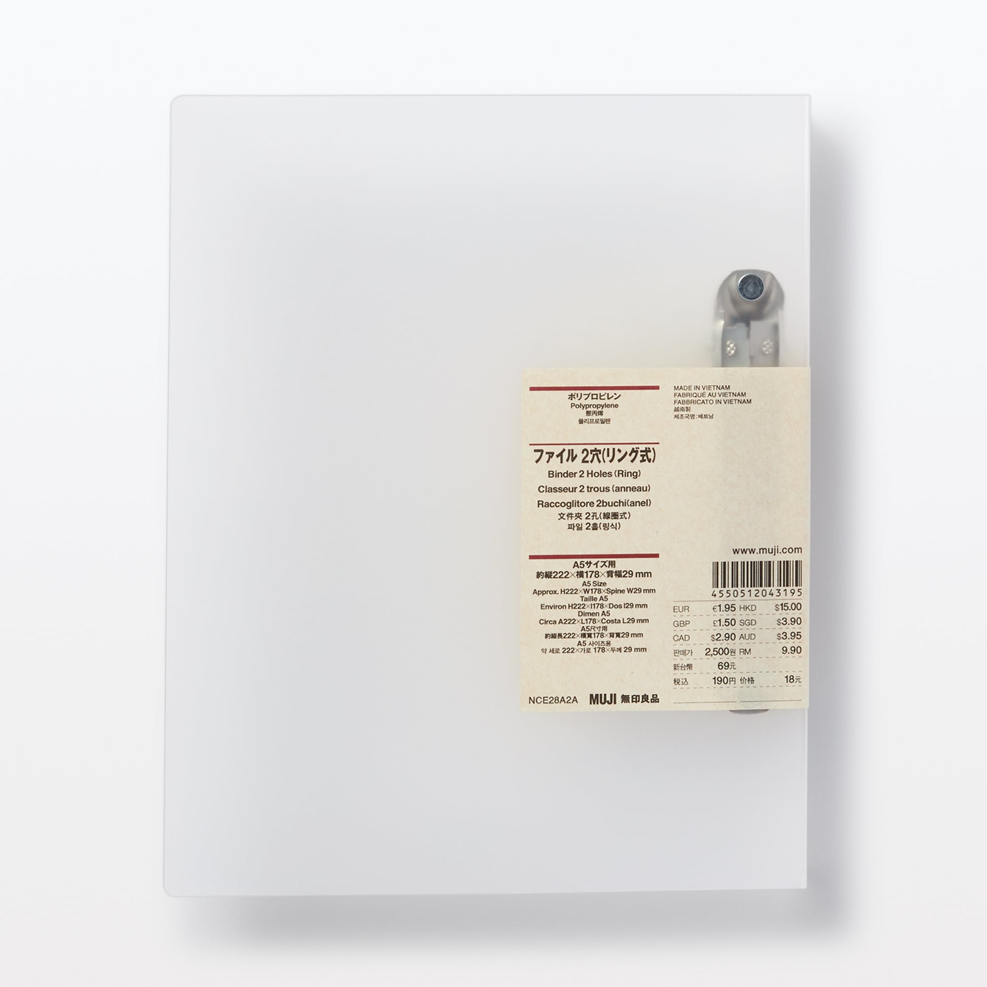 ポリプロピレンファイル　２穴（リング式）　Ａ５サイズ用