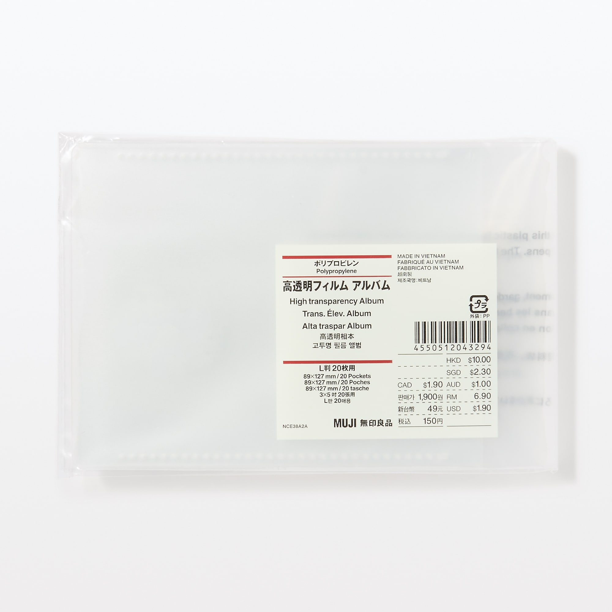 ポリプロピレン高透明フィルムアルバム