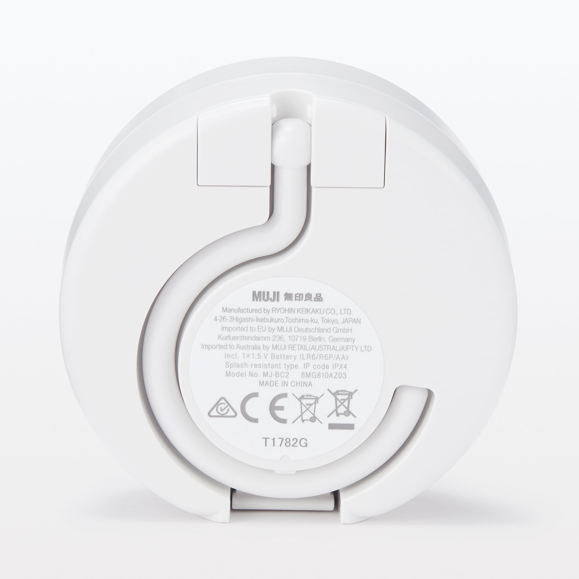 アナログバスクロック