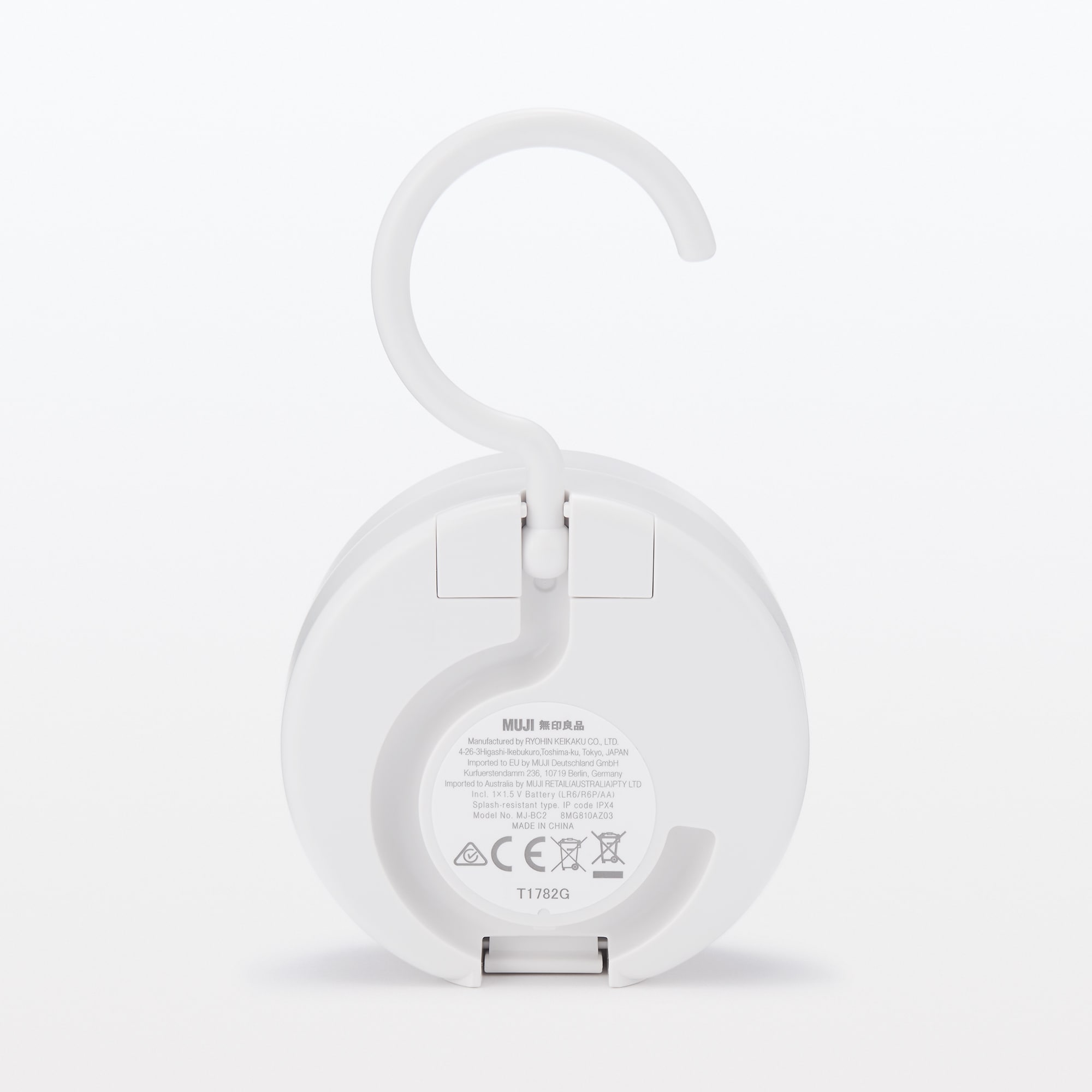 アナログバスクロック