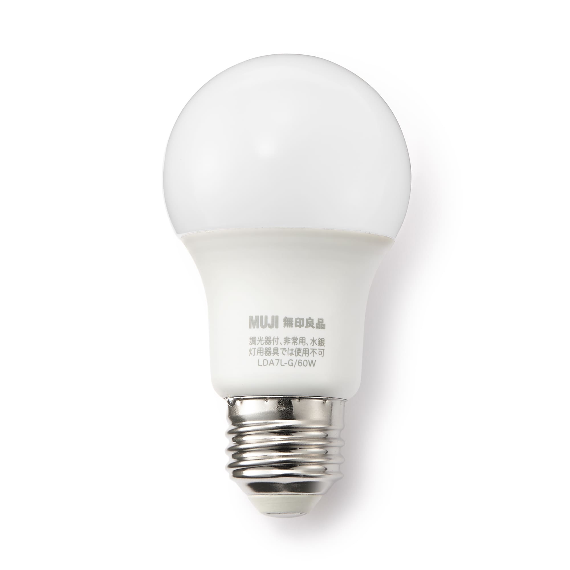 ＬＥＤ電球　６０形相当　電球色（口金：Ｅ２６）