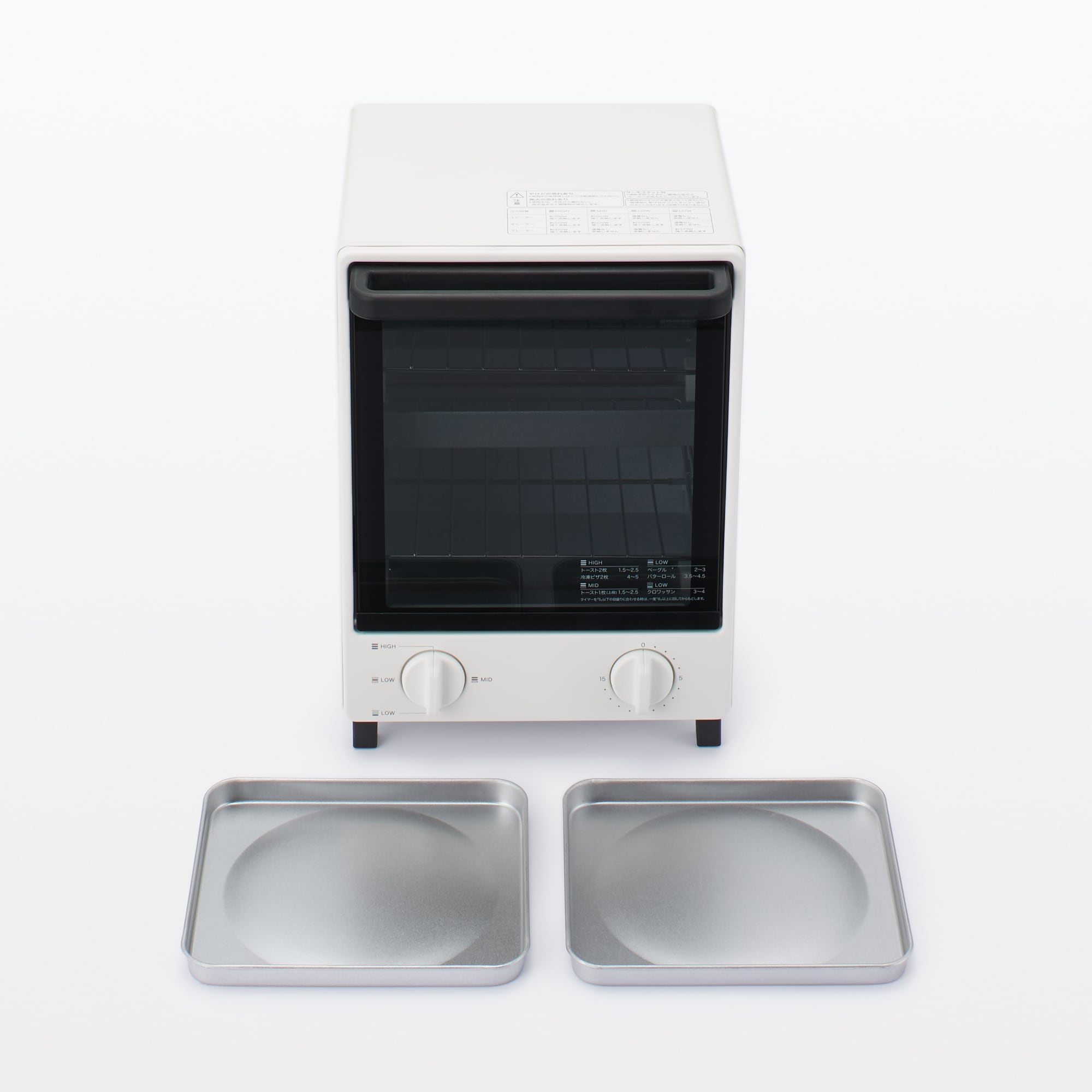 オーブントースター　縦型