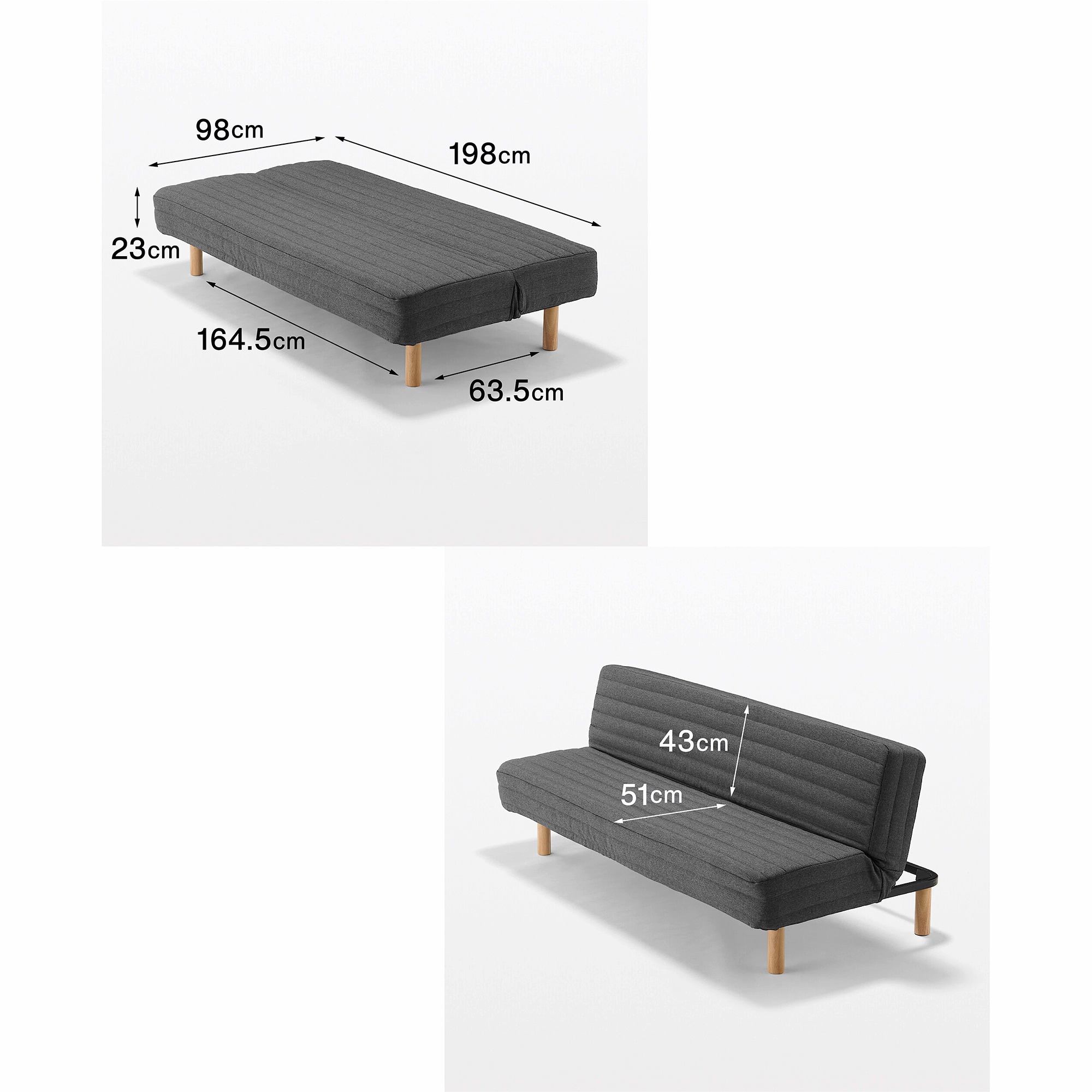 リクライニングソファベッド